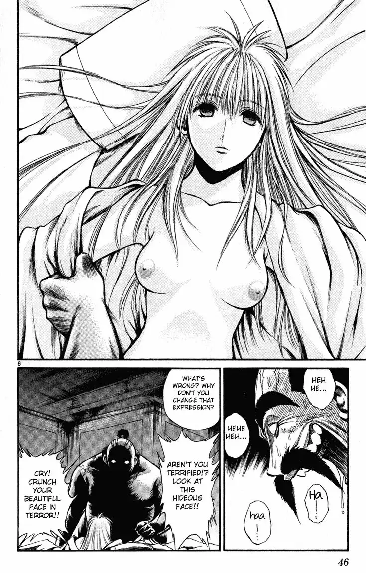 Flame of Recca Chapter 230 5